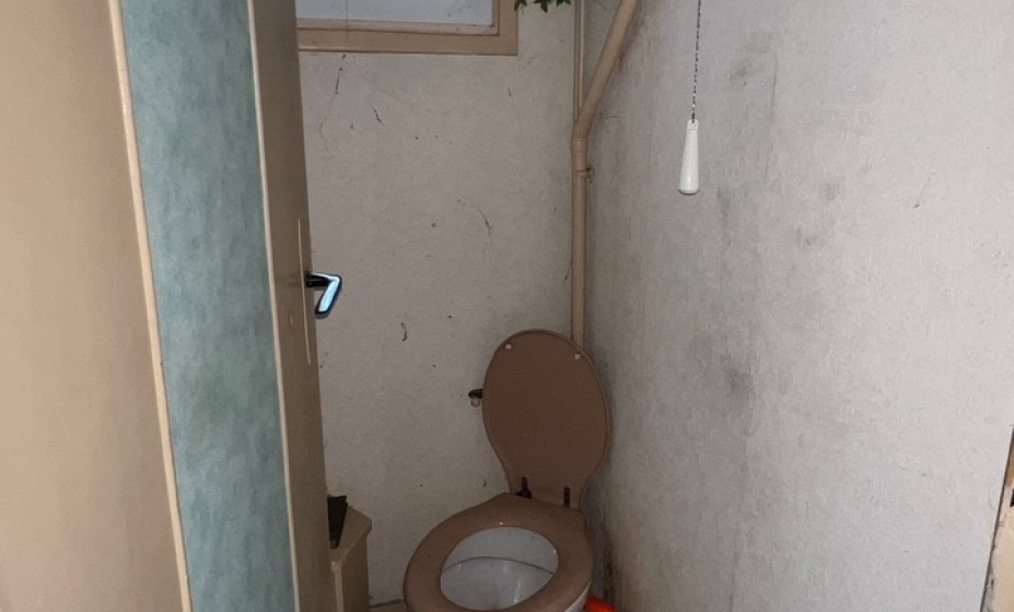 wc